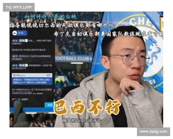 阿根廷全面碾压巴西技战术与心理双重优势彰显实力差距 阿根廷全面碾压巴西技战术与心理双重优势彰显实力差距